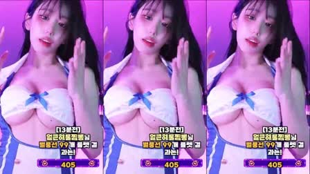 AfreecaTV米蒂(BJ미디)2025年6月18日舞蹈剪辑180508